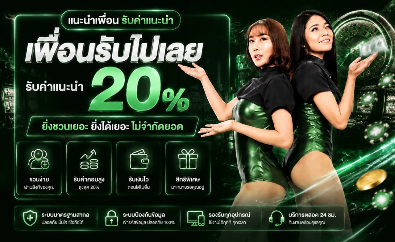 BH365 เว็บตรง รวมคาสิโน สล็อต บาคาร่า และกีฬา